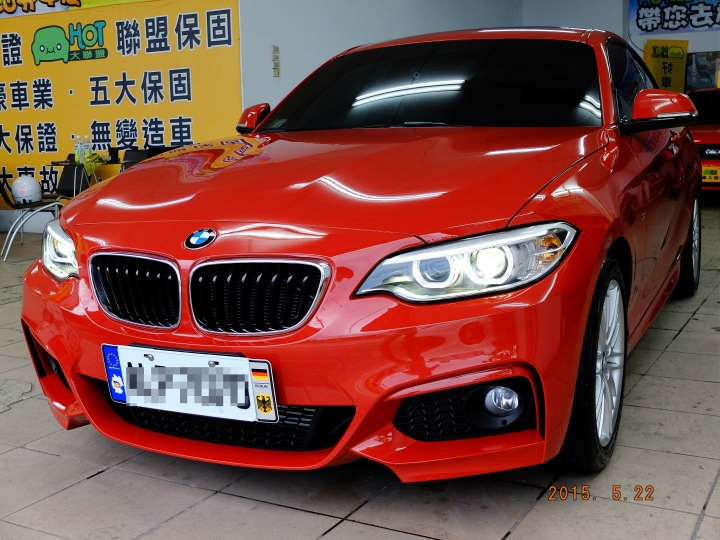 BMW 220I選配M套件開箱分享文(圖多文少)