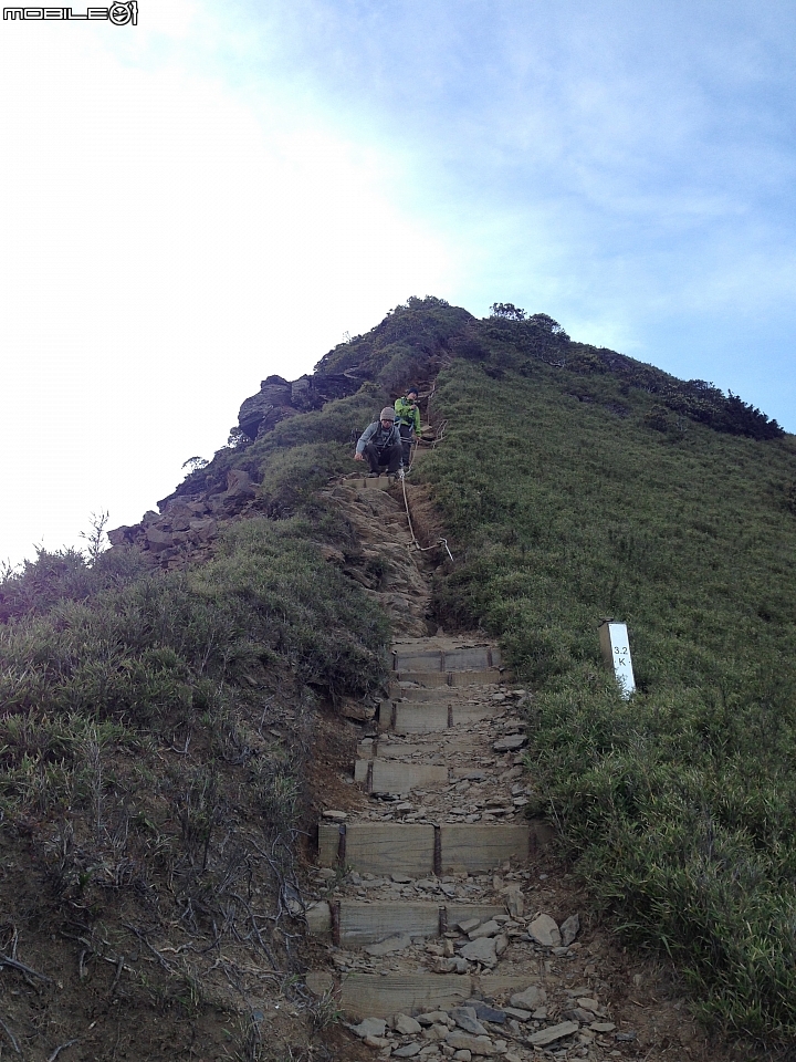 [登山遊記]2015/6/11~12合歡北＋西峰（含無線電簡易教學）