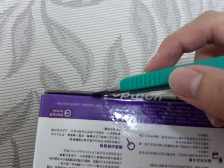 [開箱] 老電腦的飛翔升級~~Uptech UT230 & SC310 擴充卡開箱 (U3S6)