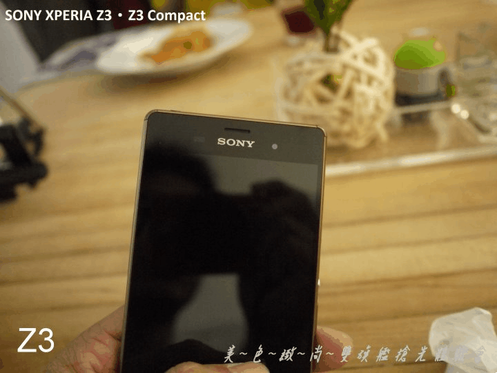 全面進化再升級SONY XPERIA Z3+ 高雄場體驗會