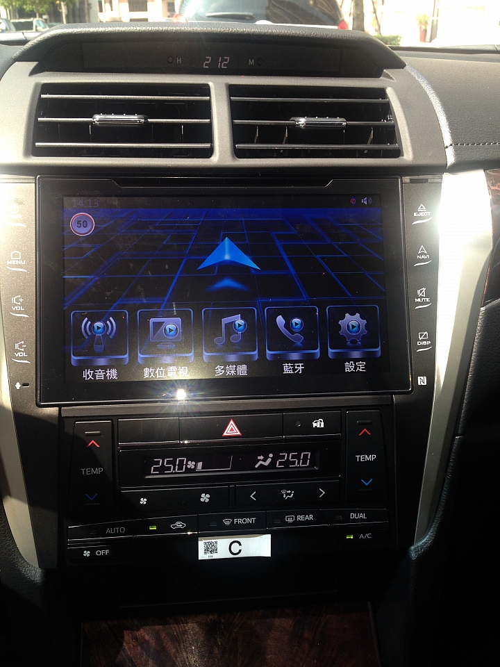 CAMRY2.0汽油版開箱 兼 抱怨車美仕影音(拆機退款)