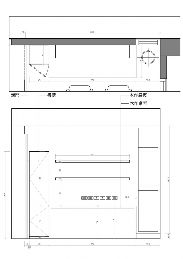 角落落地窗設計