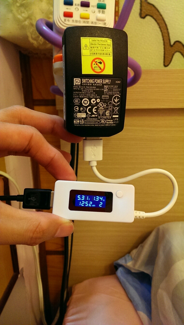 one max用了飛宏2A充電器+LG的線材 為何還是充不快?