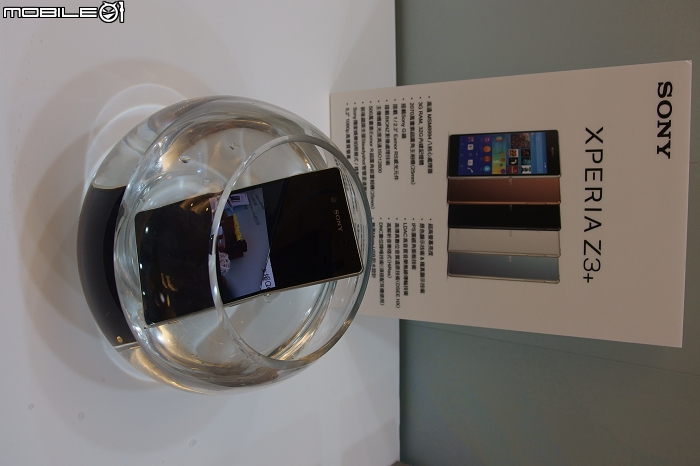 Sony Z3+ 新體驗 (緊張發文!!!!)