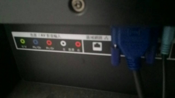 想請問該用什麼線材?