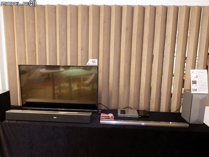 LG 2015決勝畫質全系列電視新品體驗會-LG SPUER UHD TV