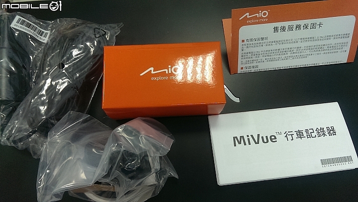 mio 638支架體驗~~