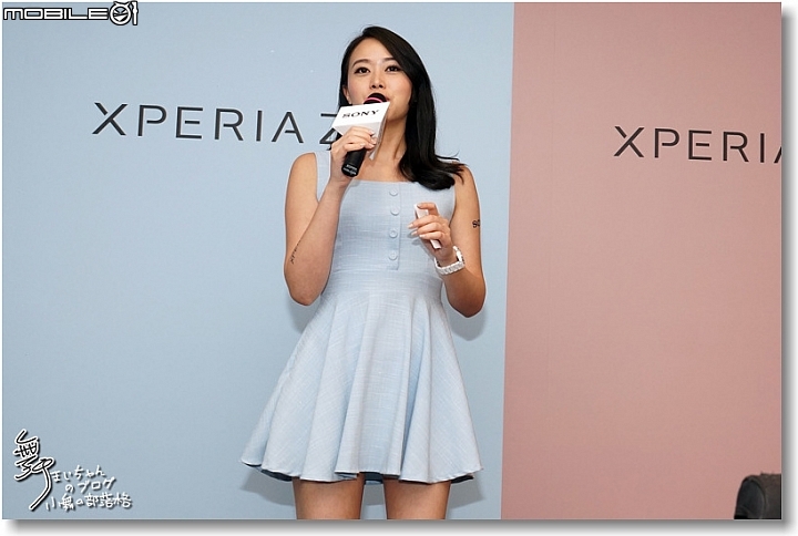 【更輕．更薄．電力更持久】Sony Xperia Z3+搶先全台體驗會＠台北場