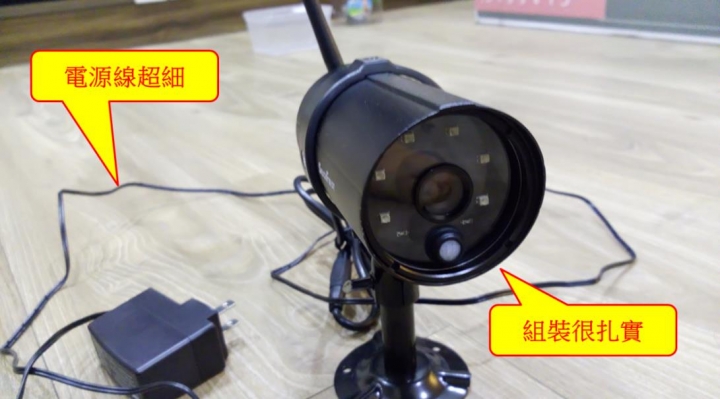 [開箱]居家室外無線監控好幫手SecuFirst WP-H02S