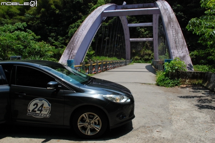 2015_Ford 24小時試駕FOCUS之司馬庫斯一日遊