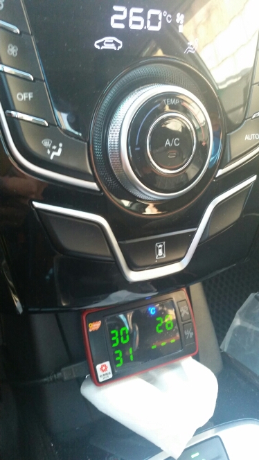 2.0 eco hyper 2600公里實際油耗，5/3交車