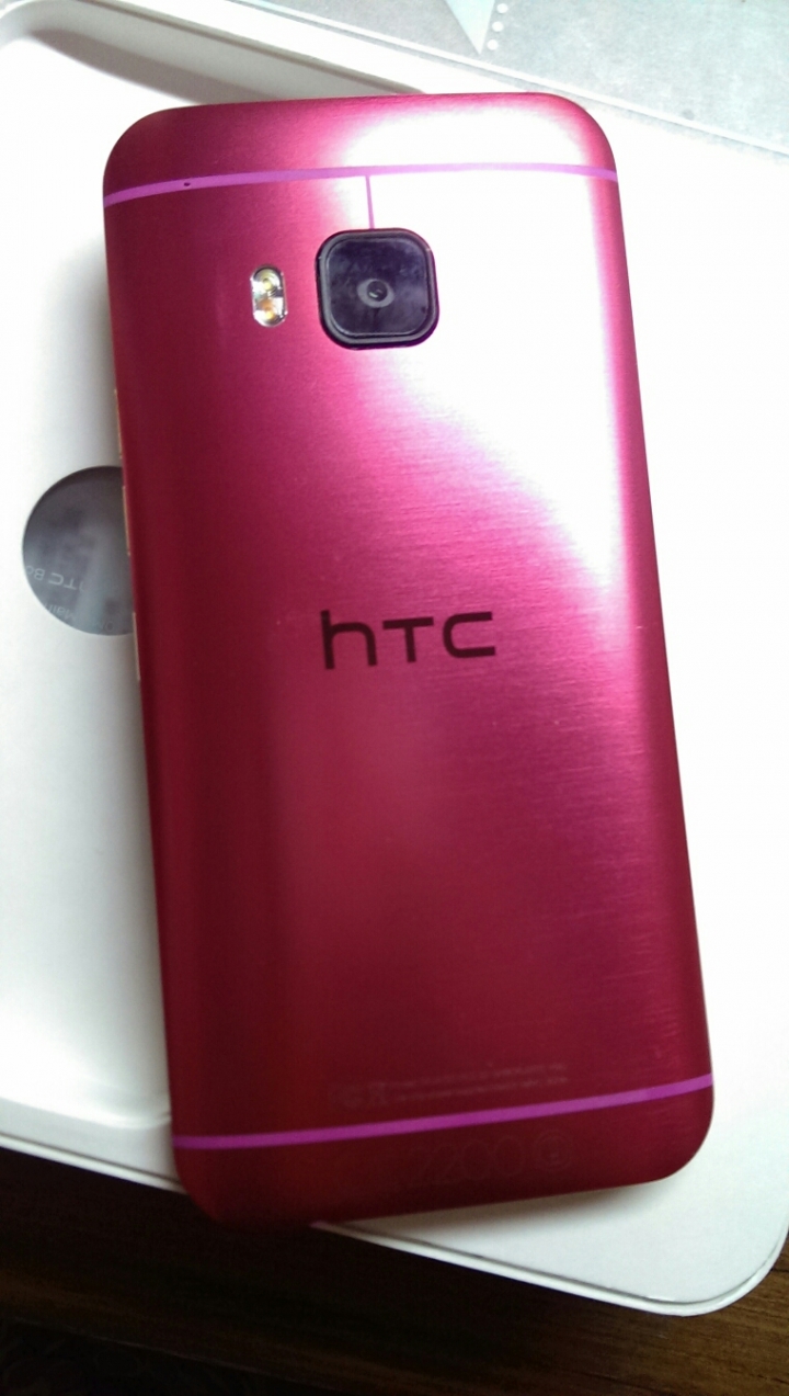 HTC M9桃金開箱