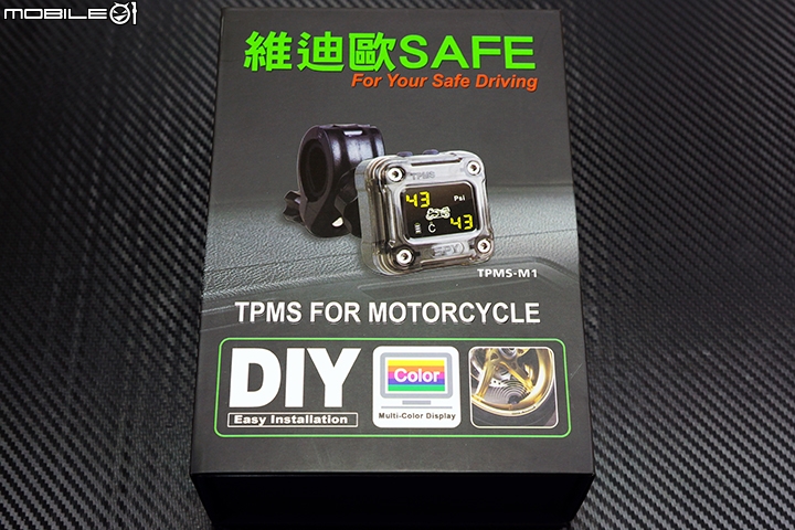 為行車安全把關 維迪歐SAFE TPMS-M1 胎壓監測器試用