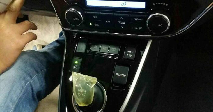 對岸的油電 altis