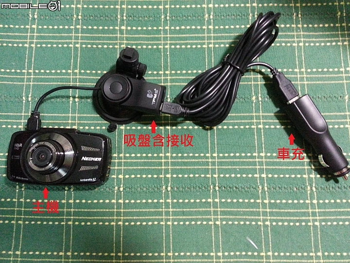 耀星AT1行車記錄器&胎壓 小開箱