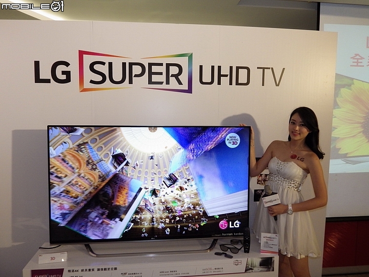LG 2015決勝畫質全系列電視新品體驗會-LG SPUER UHD TV