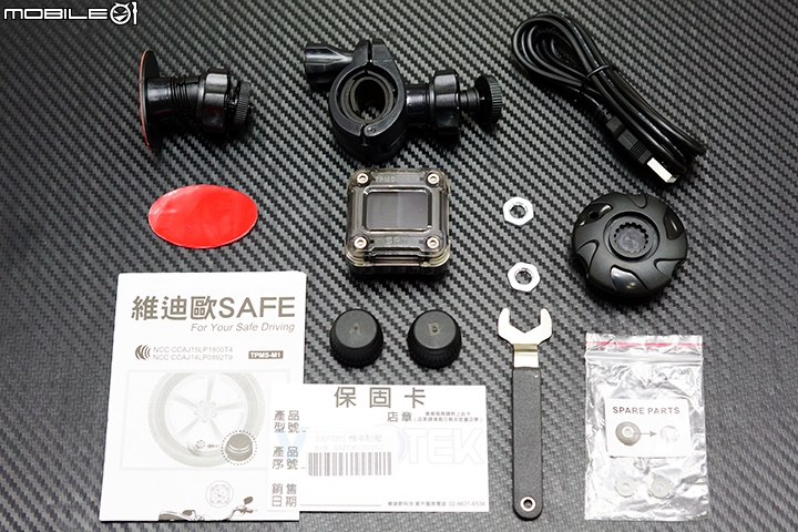 為行車安全把關 維迪歐SAFE TPMS-M1 胎壓監測器試用