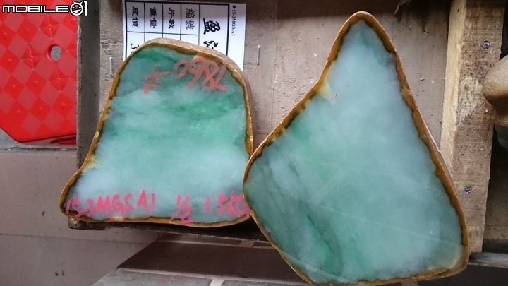 [開箱]追尋點石成金的傳說三-我跑到雲南來了(雲南標場開標)！