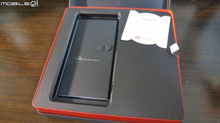 努比亞 nubia Z9 經典版 曲面無邊框手機~開箱~~