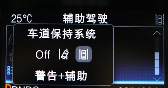 首篇KUGA TDCI開箱，去了海邊才知道原來我家小朋友喜歡看海