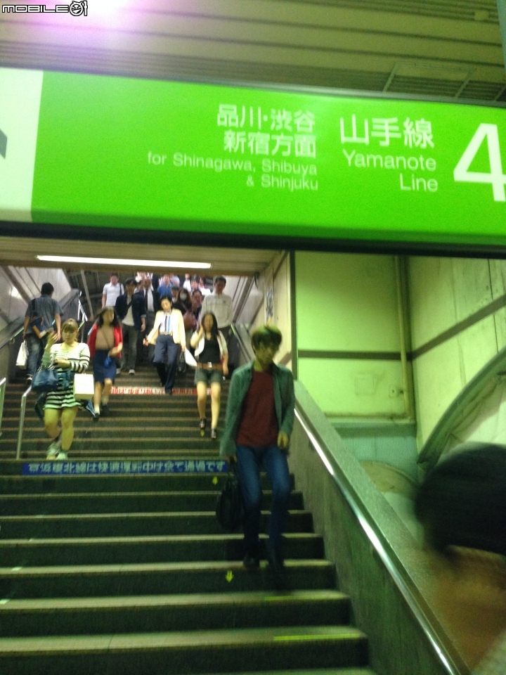 兩傻逛東京