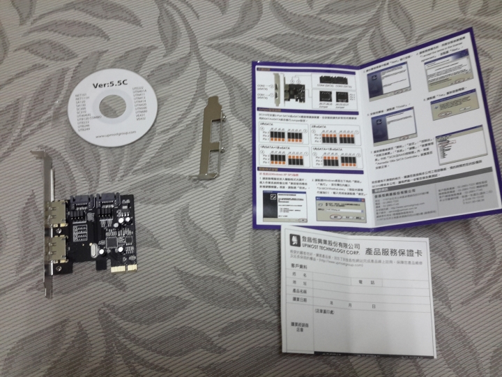 [開箱] 老電腦的飛翔升級~~Uptech UT230 & SC310 擴充卡開箱 (U3S6)