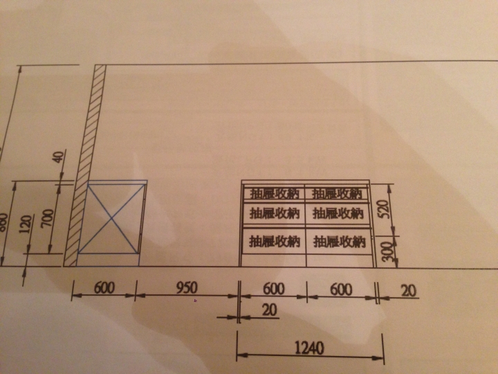 「廚房規劃」可以幫忙看看廚房規劃及報價嗎～