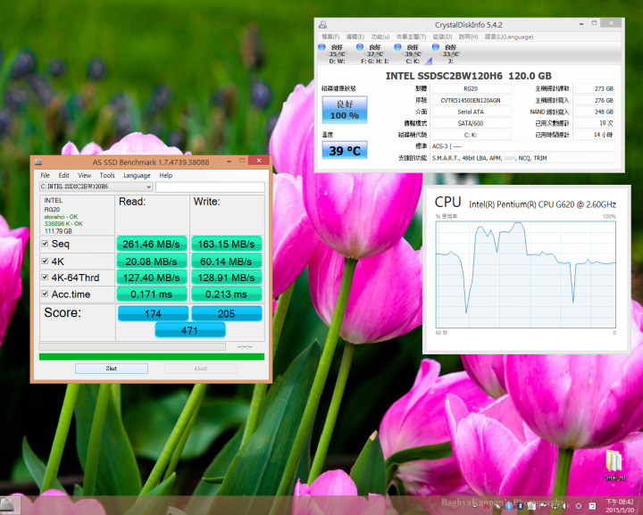 [開箱測試]Intel SSD 535 120GB開箱測試