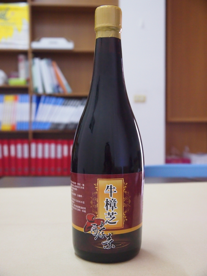 求神人幫我修圖
