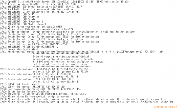 Tomato Openvpn 設定請教