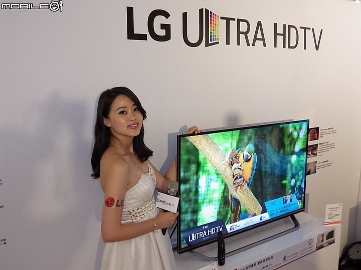 LG 2015決勝畫質全系列電視新品體驗會-LG SPUER UHD TV
