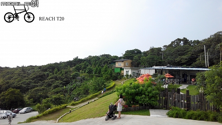 REACH T20 首航桃園觀音龍貓公車站及山腳大古山