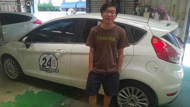 Ford 24小時非試不可 Fiesta 1.0S