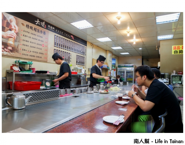 【台南市中西區-美食】半夜也吃的到鐵板燒~~大埔鐵板燒(金華店)