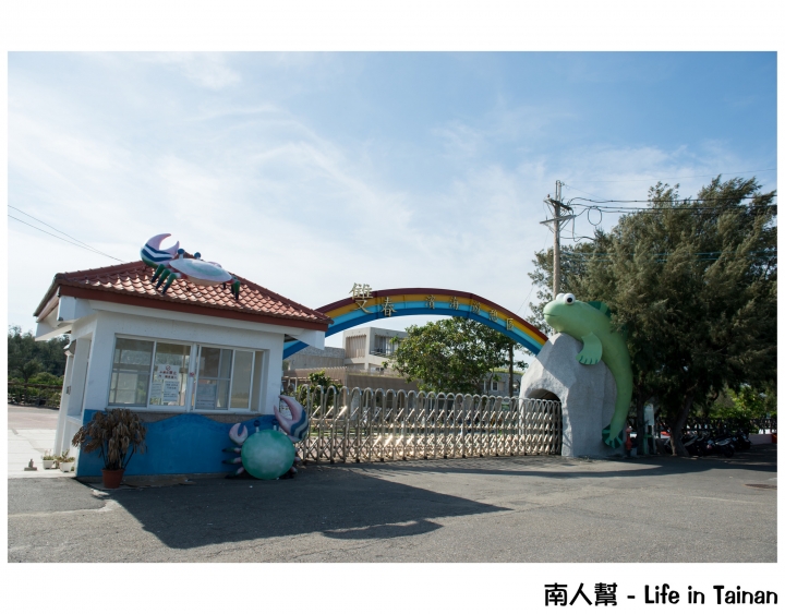 【台南市北門區-景點】台南有海有森林的秘境~~雙春濱海遊憩區