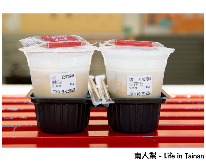 【台南市中西區-美食】正興街外帶咖啡~~~老夫子咖啡