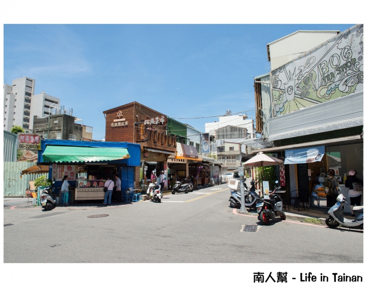 【台南市中西區-美食】正興街外帶咖啡~~~老夫子咖啡