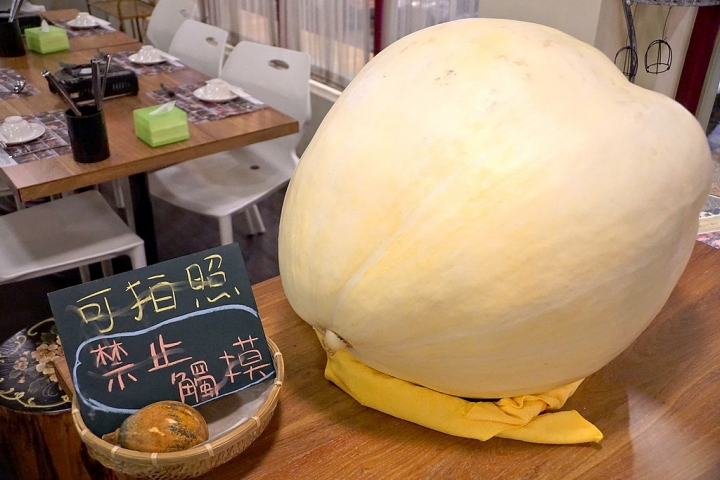 [東區] 瑪莎露露