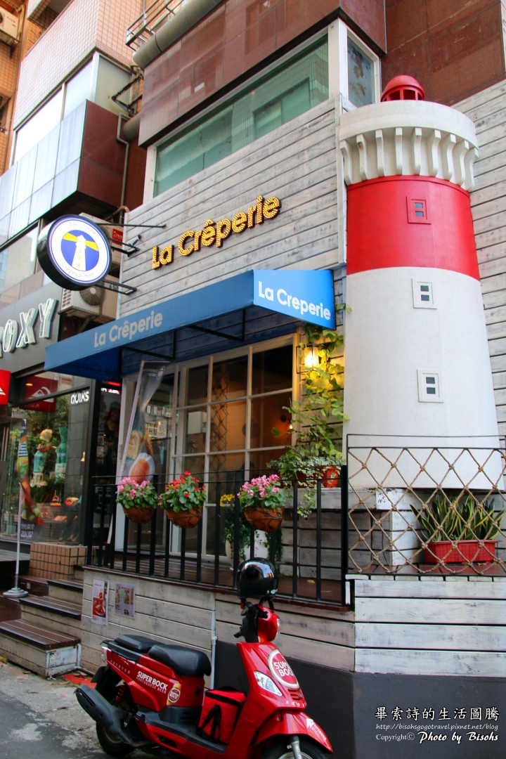 【食記】來自Bretagne的美味 ─ La Creperie Taipei 東區經典法式輕食