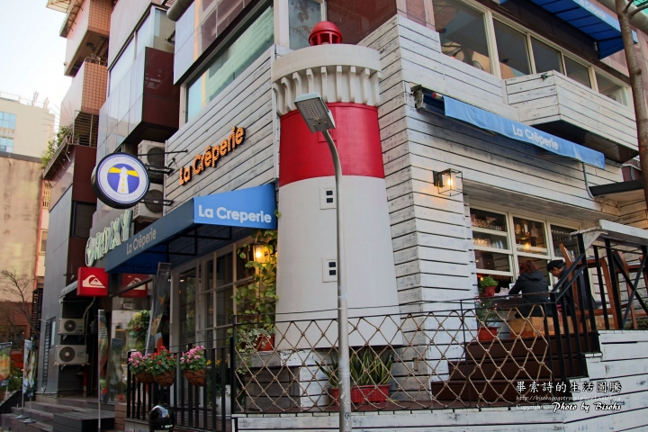 【食記】來自Bretagne的美味 ─ La Creperie Taipei 東區經典法式輕食