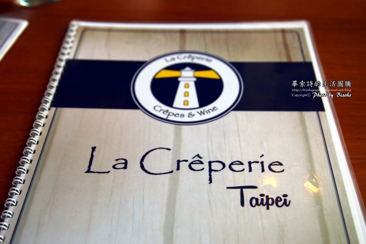 【食記】來自Bretagne的美味 ─ La Creperie Taipei 東區經典法式輕食