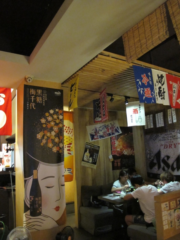 [食記] 二訪 旅．東京 travel 鐵板小料理!吃過會上癮!