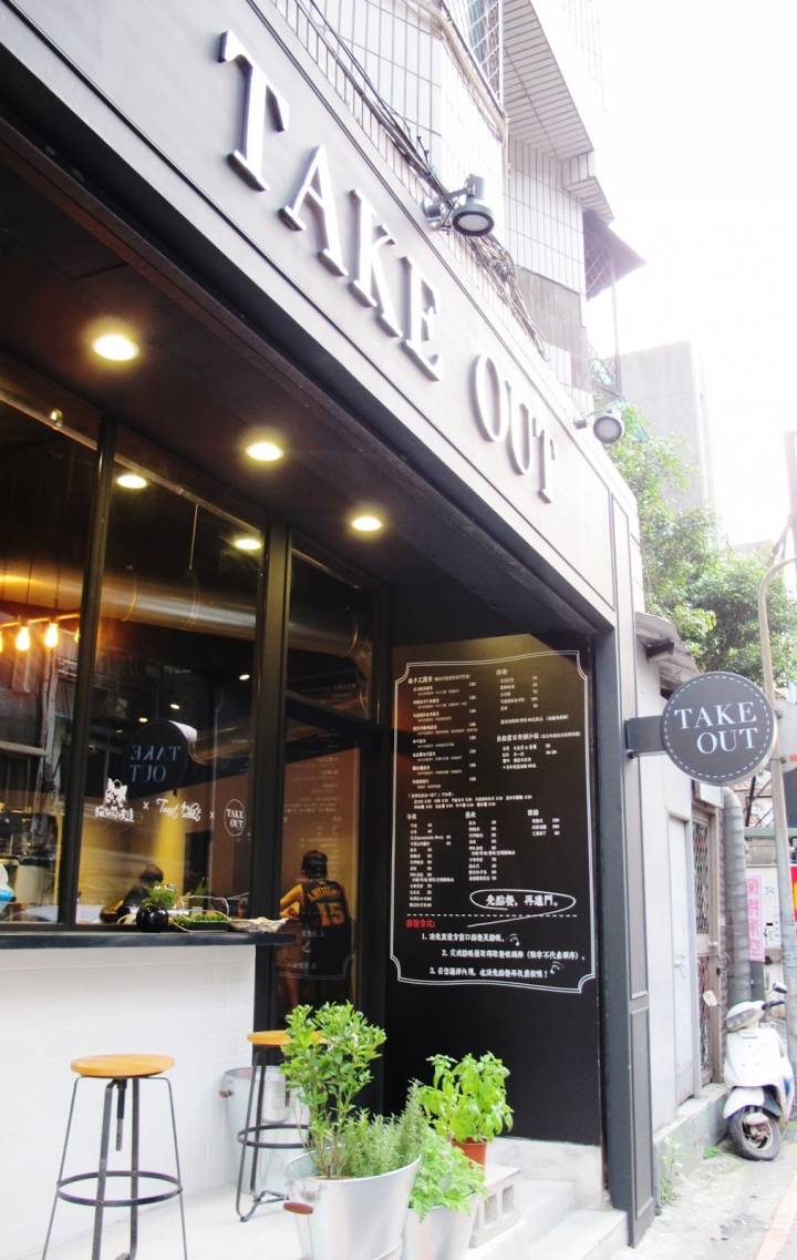 [食記] Take Out 美式牛肉漢堡、香脆炸雞! 高CP值的吮指美味!