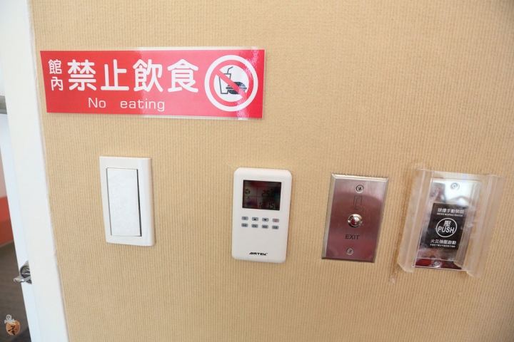 [新北]新北市立圖書館新總館,適合親子同遊的樓層介紹  by蛋拔