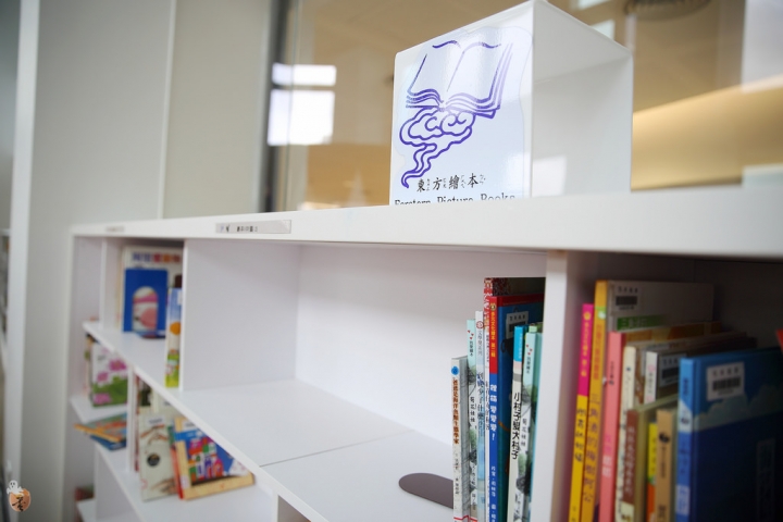 [新北]新北市立圖書館新總館,適合親子同遊的樓層介紹  by蛋拔