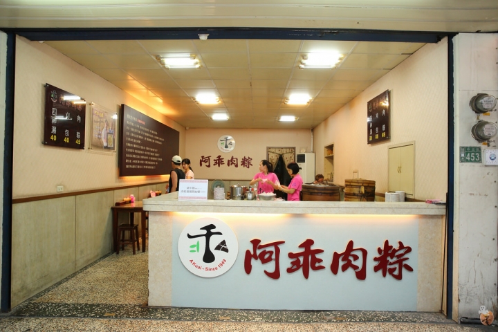 [桃園]桃園四大肉粽名店簡介  by蛋拔