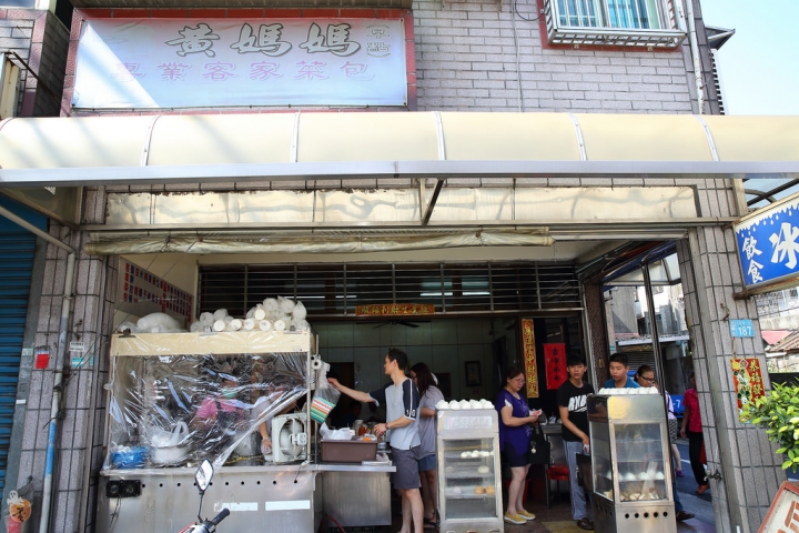 [桃園]桃園四大肉粽名店簡介  by蛋拔