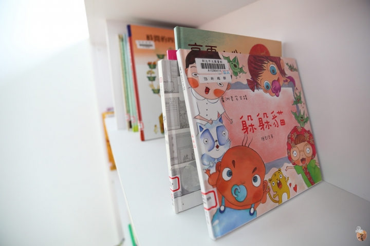 [新北]新北市立圖書館新總館,適合親子同遊的樓層介紹  by蛋拔