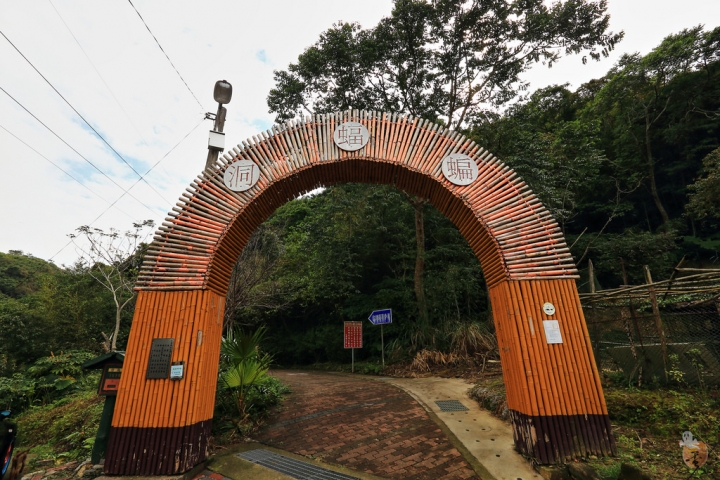 [桃園]基國派老教堂、蝙蝠洞  by蛋拔