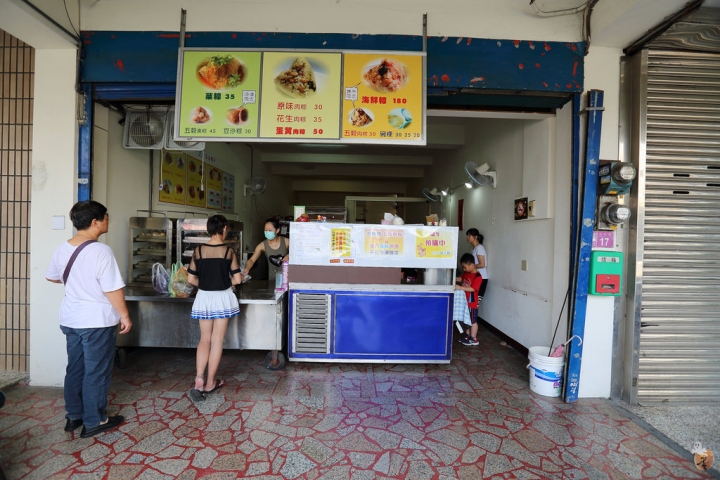 [桃園]桃園四大肉粽名店簡介  by蛋拔